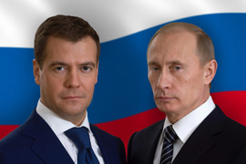 Портрет Д.А.  Медведев и В. В. Путин