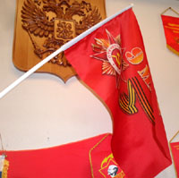 флаг 9 мая