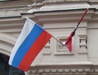 Флаги России